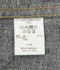 #001 T-BACK DENIM JK