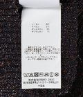 【レディース】GLITTER RIBBED KNIT TANK TOP