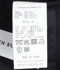 Wool Cavalry Walker Coat