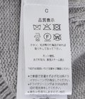 JERSEY DETAIL JUMPER