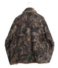 Camo Fleece Jacket