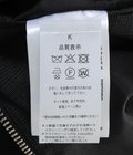 Mail Jacket