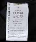 Service Trousers