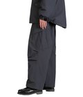 【別注】 RINNING OVER PANTS
