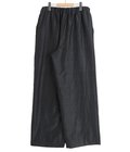 WIDE CYLINDER FIT EASY PANTS -WOOL SILK FEATHER CLOTH-
