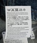 SHACKLE JACKET