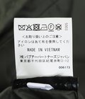 SPEY / ノンワックス キルティング ショート ジャケット