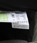 Baltro Light Jacket