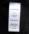 Washed Black Torai Jacket
