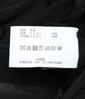 RIDER BLOUSON SHEEP LEATHER WITH WINDSTOPPER