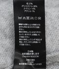 SIZA PARKA