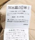 別注 TRANSPORT QUILT LINING