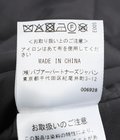 別注 TRANSPORT QUILT LINING