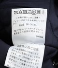 別注 TRANSPORT QUILT LINING