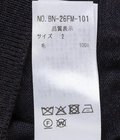 【別注】BABY WOOL POLO