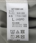 【別注】L/S Cord T