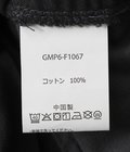別注 KNEE-TUCK PANTS