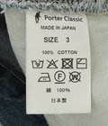 CANNERY ROW DENIM PAINTER PANTS