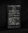 CASHMERE FRENCH JACKET WATCH CHAIN ITEM(BABY CASH)