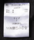 【予約】Zip Blouson