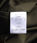 Knee Tuck Pants