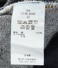 #28 LV 66 JEANS ONE-WASHED