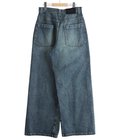 MAD PIPE DENIM PT
