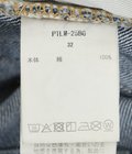 Baggy 5 Pocket Pants