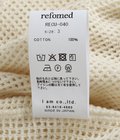 COTTON LAYERED MESH BIBS