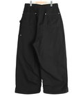 FRESH MAN DOUBLE KNEE PANTS