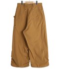 FRESH MAN DOUBLE KNEE PANTS