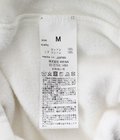 起毛裏毛パンツ
