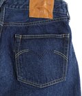 13oz 1954XX DENIM PT