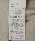 Wタッククルー