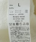 起毛裏毛パーカ