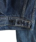 SPORTSJACKET