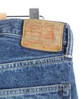 14.25oz. DENIM 1947 MODEL AGED MODEL