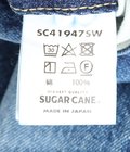 14.25oz. DENIM 1947 MODEL AGED MODEL