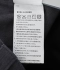 BACK POCKET PANTS