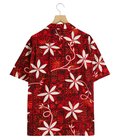 “BLUE HAWAII” TYPEWRITER COTTON S/S OPEN SHIRT