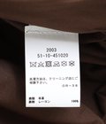 LEATHER BOMBER JACKET - PISTON -