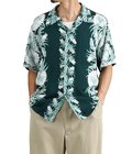 “NIGHT BLOOMING CEREUS BORDER“ S/S RAYON HAWAIIAN SHIRT