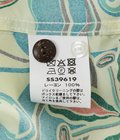 “SPIDER LILY“ S/S RAYON HAWAIIAN SHIRT