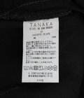 【レディース】THE JEAN TROUSERS