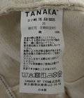 【レディース】THE JEAN TROUSERS