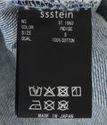 DEFORMATION WIDE DENIM PANTS