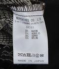 H.D. Short - Ratine Jacquard