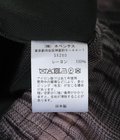 H.D. Pant - Rayon Plaid