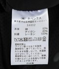 Belted C.S. Short - C/N Grosgrain