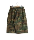 Army String Cropped Pant - Cotton Ripstop / Camo